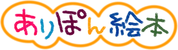 ����ۂ�G�{���S